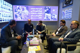 هفتمین نمایشگاه «تقاضای ساخت و تولید ایرانی» (تستا)