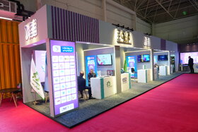 هفتمین نمایشگاه «تقاضای ساخت و تولید ایرانی» (تستا)