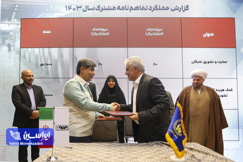 فولاد مبارکه؛ پشتوانه زندگی‌های تازه