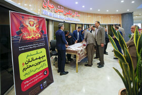 اولین نشست راهبردی مدیران عامل و اعضای هیئت مدیره شرکت‌های گروه فولاد مبارکه