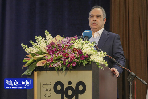 امیرحسین ارضا