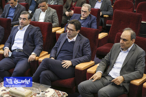 اولین نشست راهبردی مدیران عامل و اعضای هیئت مدیره شرکت‌های گروه فولاد مبارکه