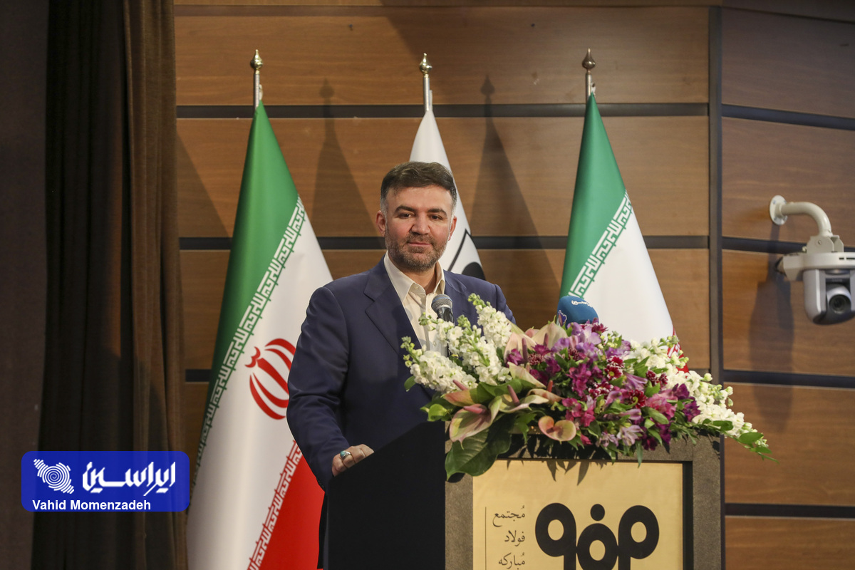 مدیریت انرژی؛ برگ برنده فولاد مبارکه