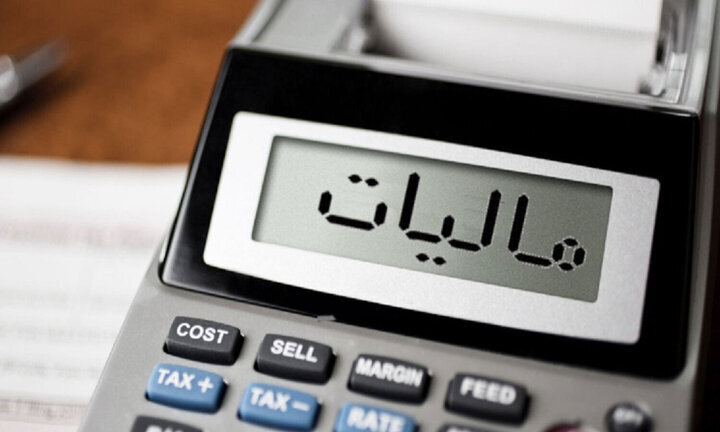 مالیات پنهان بر صادرات رسمی