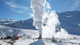 نخستین نیروگاه زمین‌گرمایی ایران به بهره‌برداری نزدیک شد