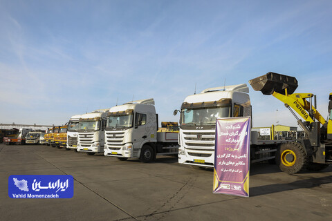 نوسازی ناوگان حمل و نقل صنعتی فولاد مبارکه آغاز شد