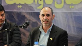 علم، شرط موفقیت بارورسازی