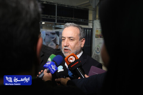 نمایشگاه تخصصی فناوری های سبز اصفهان