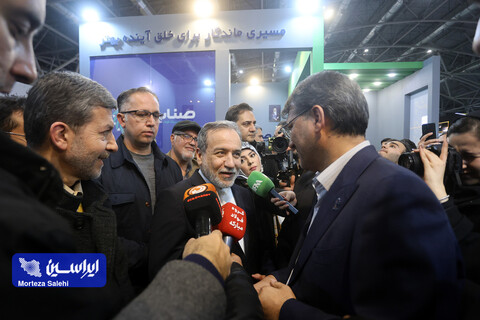 نمایشگاه تخصصی فناوری های سبز اصفهان