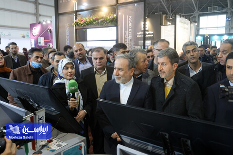 نمایشگاه تخصصی فناوری های سبز اصفهان