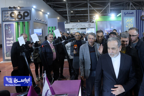 نمایشگاه تخصصی فناوری های سبز اصفهان