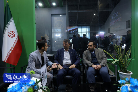 نمایشگاه تخصصی فناوری های سبز اصفهان