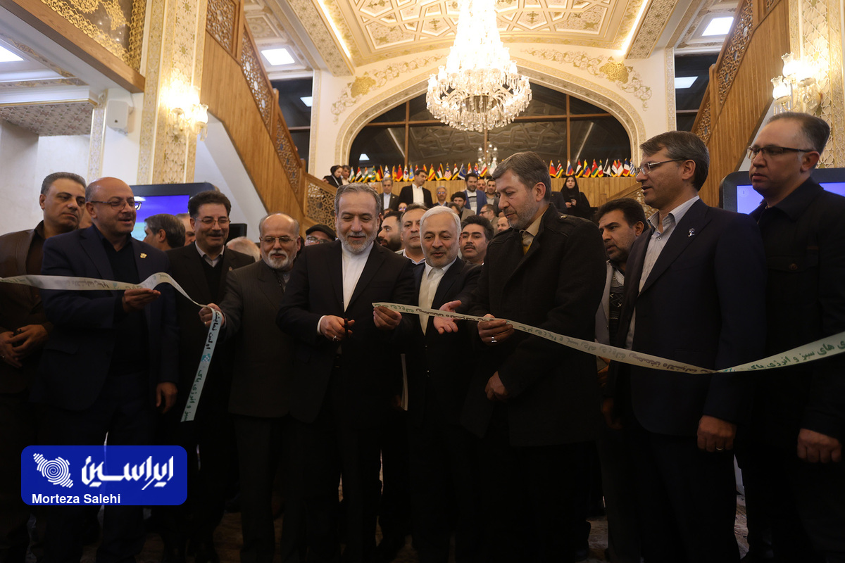 نمایش توان فناوری‌های پاک در اصفهان