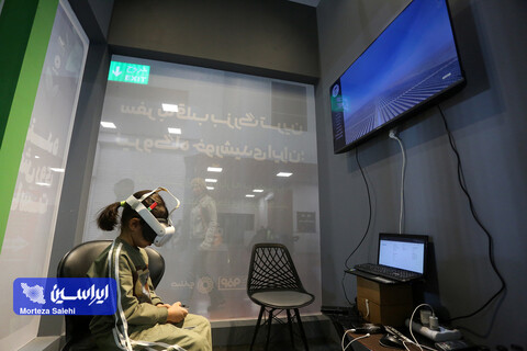 نمایشگاه تخصصی فناوری‌های سبز اصفهان