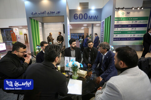 نمایشگاه تخصصی فناوری‌های سبز اصفهان