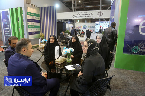 نمایشگاه تخصصی فناوری‌های سبز اصفهان