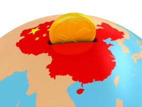 سرمایه کمیاب