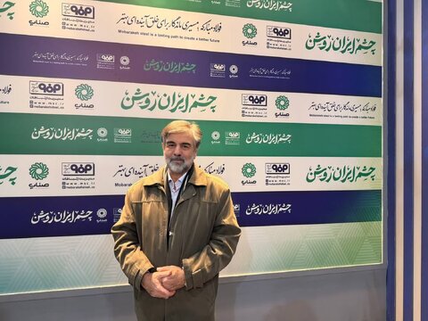 انرژی خورشیدی؛ فرصت طلاییِ مغفول