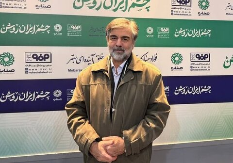 روایت یک شکاف در انرژی ایران