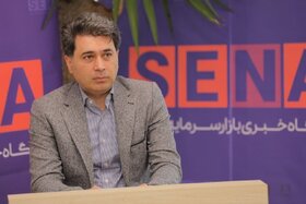 ورود اولین اوراق مرابحه قابل بازخرید به بازار