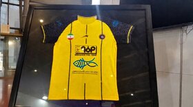 باشگاه سپاهان؛ حامی جان آفانیوس