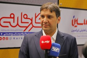 اتحاد استراتژیک؛ سپر بقای فولاد