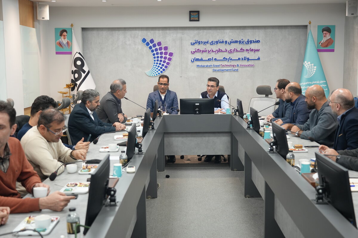 هم‌افزایی نوآوری و تعمیرات در فولاد مبارکه