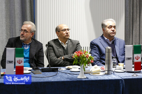 مجموعه‌نشست‌های راهبردی «ترسیم فولاد آینده»