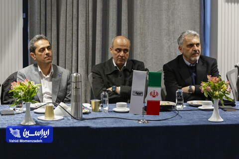 مجموعه‌نشست‌های راهبردی «ترسیم فولاد آینده»