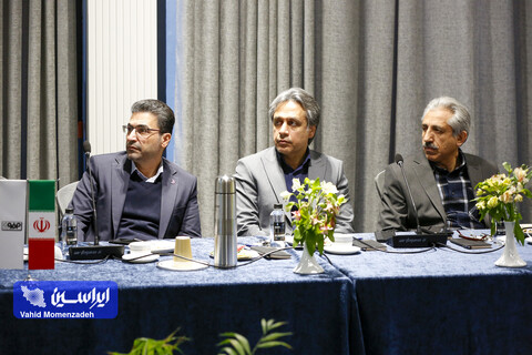 مجموعه‌نشست‌های راهبردی «ترسیم فولاد آینده»