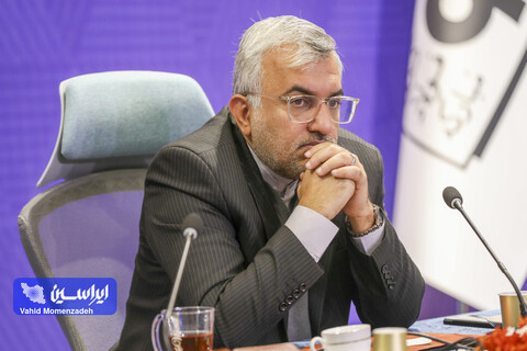 مجموعه‌نشست‌های راهبردی «ترسیم فولاد آینده»