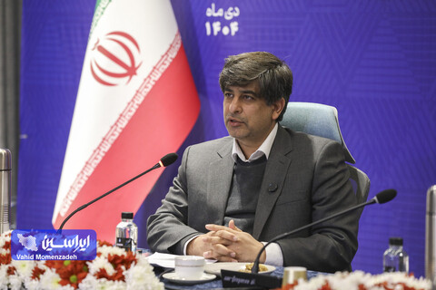 مجموعه‌نشست‌های راهبردی «ترسیم فولاد آینده»