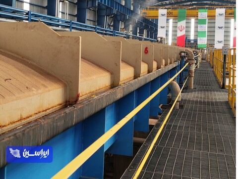 دو افتتاح مهم صنعتی در گروه فولاد مبارکه با حضور رئیس‌جمهور