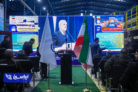 افتتاح خط تولید ورق اسیدشویی ۵۰۰ هزار تنی 