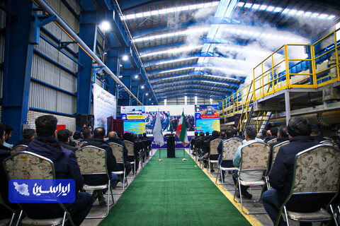 افتتاح خط تولید ورق اسیدشویی ۵۰۰ هزار تنی 