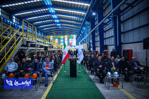 افتتاح خط تولید ورق اسیدشویی ۵۰۰ هزار تنی 