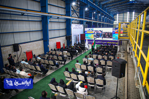 افتتاح خط تولید ورق اسیدشویی ۵۰۰ هزار تنی 