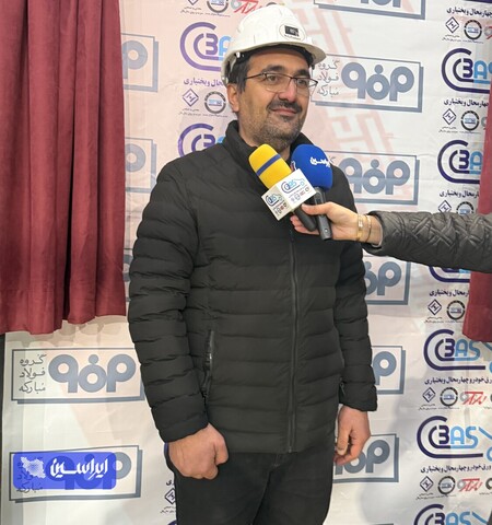 تکمیل زنجیره ورق با اسیدشویی داخلی