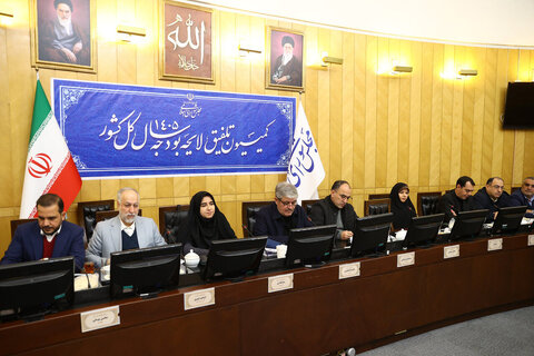 تایید کلیات بودجه ۱۴۰۵