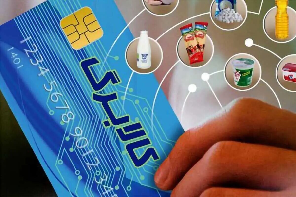 آغاز استفاده از کالابرگ فروردین از امروز