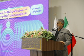 همراهی پیمانکاران؛ آینده روشن فولاد