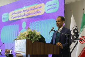 فولاد مبارکه؛ خانواده‌ای متحد و متعهد