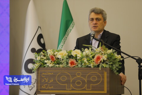 سرانه آموزشی کارکنان فولاد مبارکه فراتر از میانگین داخلی و جهانی