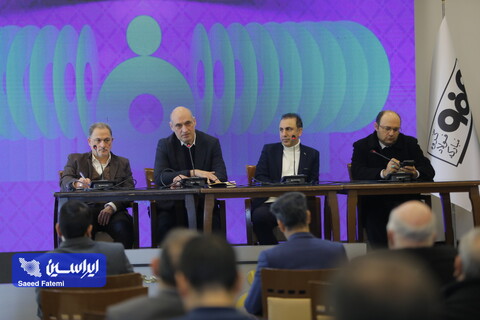 نشست هم‌اندیشی مدیران عامل شرکت‌های پیمانکار با معاونین و مدیران گروه فولاد مبارکه