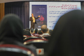 کلاس درس خانواده در فولاد مبارکه