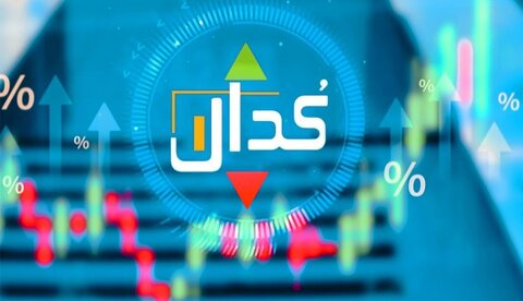 آثار تغییرات نرخ ارز بر صنایع بورس