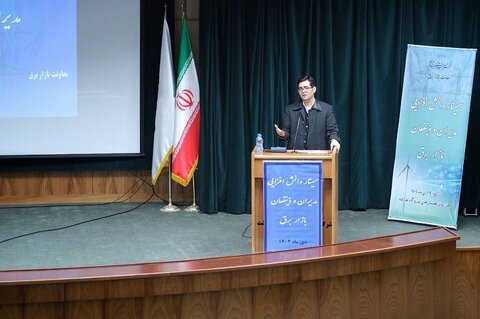 رشد معاملات برق در بورس انرژی