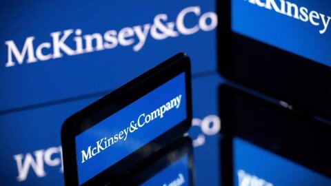 برتری از دست‌رفته