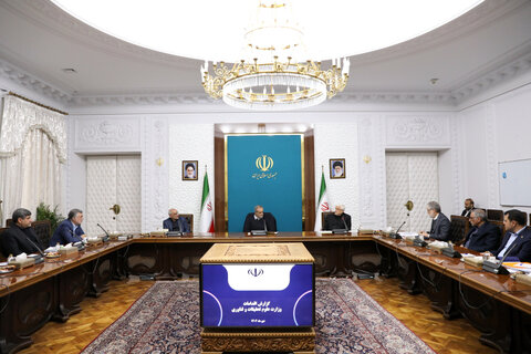 فرصت‌های مطالعاتی در دانشگاه‌های معتبر