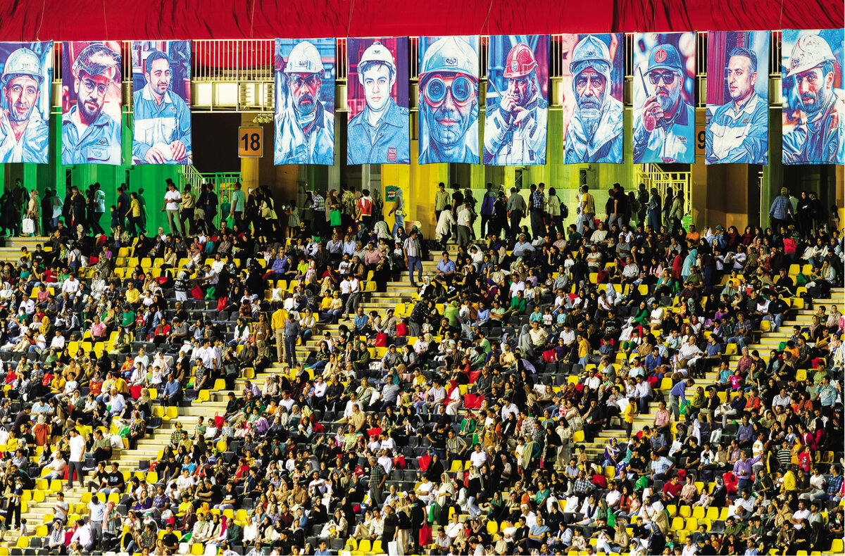 سرمایه انسانی در قلب فولاد